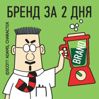 Мастер-класс